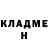 ГАШИШ Изолятор Maksym Bohush