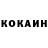 Alpha-PVP кристаллы Koray Ergin