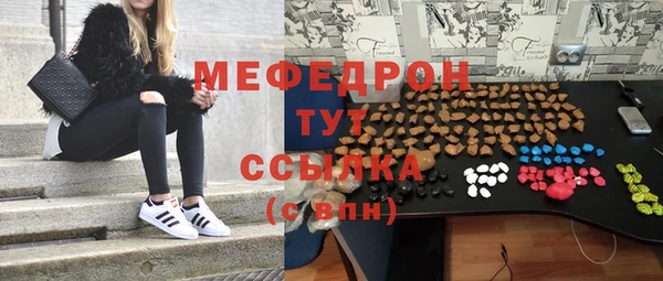 дживик Аркадак