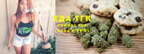 прущая мука Арсеньев