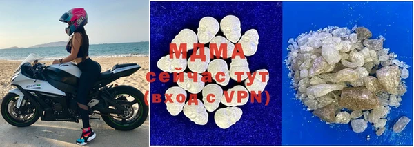 дживик Аркадак