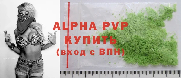 дживик Аркадак