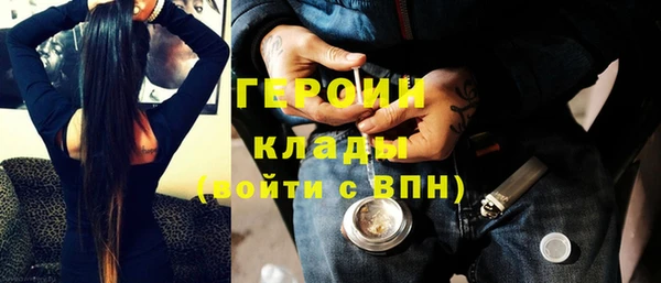 дживик Аркадак
