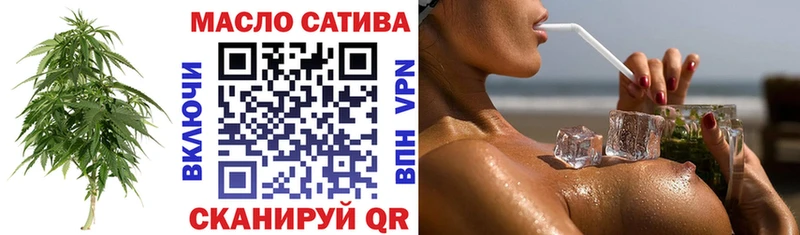 Дистиллят ТГК жижа  MEGA ТОР  Торопец 